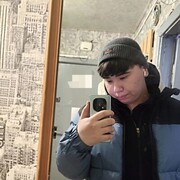 ���������� �����, ���� ����� �����, 20 ���, ������������ ��� ������, ����� � ���������