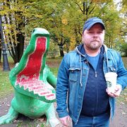 ���������� �����-���������, ���� ������� �����, 43 ����, ������������ ��� ������, ����� � ���������, c�������� ���������, ���������