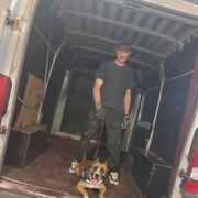 ���������� ����, ���� ������� ����, 43 ����, ������������ ��� ������, ����� � ���������