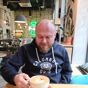 ���������� �������, ���� ������� Alex, 45 ���, ������������ ��� ������, ����� � ���������, c�������� ���������