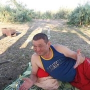  ,  , 53