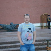 ���������� �����, ���� ������� �����, 43 ����, ������������ 