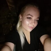 ���������� ����, ���� ������� �����, 32 ����, ������������ ��� ����� � ���������, c�������� ���������