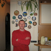 ���������� �����, ���� ������� ���, 43 ����, ������������ ��� ������, ����� � ���������, c�������� ���������