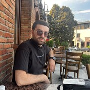 ���������� ������, ���� ������� Har, 32 ����, ������������ ��� ������, ����� � ���������, c�������� ���������, ���������