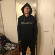 ���������� ����������, ���� ������� ����, 34 ����, ������������ ��� ������, ����� � ���������, c�������� ���������