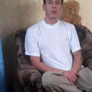 ���������� ����-���������, ���� ������� ������, 39 ���, ������������ ��� ������, ����� � ���������, c�������� ���������, ���������