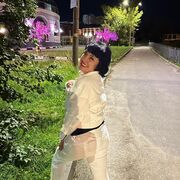  ,   Emma, 47 ,   ,   