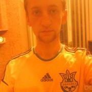 ���������� ����, ���� ������� ����� �����, 38 ���, ������������ ��� ����� � ���������, c�������� ���������