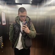 ���������� �����, ���� ����� �����, 20 ���, ������������ ��� ������, ����� � ���������