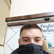 ���������� ������, ���� ������� ����, 41 ���, ������������ ��� ������, ����� � ���������, c�������� ���������, ���������