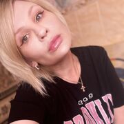 ���������� �������, ���� ������� �����, 44 ����, ������������ ��� ������, ����� � ���������