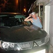 ���������� ����, ���� ������� ����, 41 ���, ������������ ��� ������, ����� � ���������, c�������� ���������