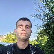 ���������� ��������������, ���� ������� ���������, 29 ���, ������������ ��� ������, ����� � ���������, ���������