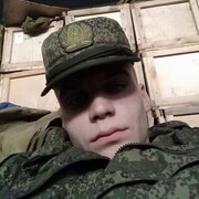 ���������� �����, ���� ����� ��������, 23 ����, ������������ ��� ������, ����� � ���������