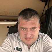 ���������� ��������, ���� ������� �������, 45 ���, ������������ ��� ������, ����� � ���������, c�������� ���������, ���������