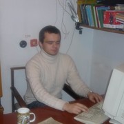 ���������� �����������, ���� ������� ���������, 46 ���, ������������ ��� ������