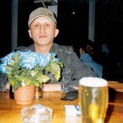  ,   , 51 ,  