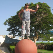 ���������� ��������, ���� ������� ��������, 42 ����, ������������ ��� ������, ����� � ���������