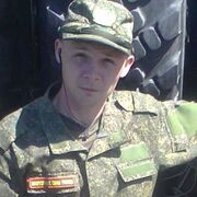  ,   Alexander, 32 ,   ,   , c , 