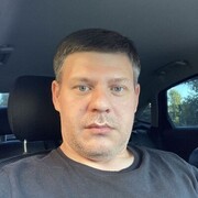 ���������� ������, ���� ������� Geo, 43 ����, ������������ ��� c�������� ���������