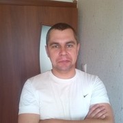 ���������� �����, ���� ������� �����, 45 ���, ������������ ��� ������