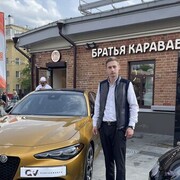  ,   , 27 ,   ,   