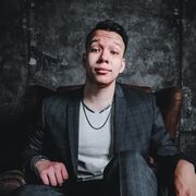 ���������� ���������, ���� ����� �����, 25 ���, ������������ ��� ������, ����� � ���������