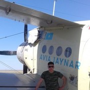 ���������� ������, ���� ������� ����, 46 ���, ������������ 