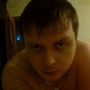 ���������� ������� ����, ���� ������� �������, 42 ����, ������������ ��� ������, ����� � ���������, c�������� ���������, ���������