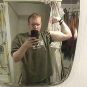 ���������� ��������, ���� ����� ����������, 20 ���, ������������ ��� ������, ����� � ���������