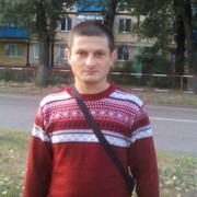   ,   , 32 ,     , c 
