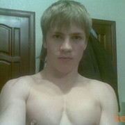 ���������� ���������, ���� ������� ����, 33 ����, ������������ ��� ������, ����� � ���������, c�������� ���������