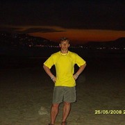 ���������� �������������-����������, ���� ������� ��������, 53 ����, ������������ ��� ����� � ���������, c�������� ���������