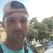 ���������� ������, ���� ������� ������, 29 ���, ������������ ��� ������, ����� � ���������