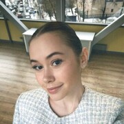 ���������� Bono, ���� ������� ������, 26 ���, ������������ ��� ������, ����� � ���������