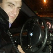 ���������� �����, ���� ������� ���������, 38 ���, ������������ ��� ������, ����� � ���������, c�������� ���������