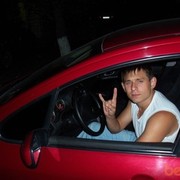  ,   Denis, 35 ,   