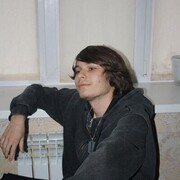 ���������� ������ ��������, ���� ����� ����, 19 ���, ������������ ��� ������, ����� � ���������, ���������