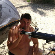 ���������� ���������, ���� ������� ����, 56 ���, ������������ ��� ������