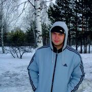  ,   , 39 ,   ,   , c 