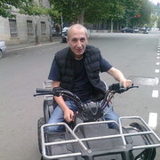 ���������� �������, ���� ������� Gia, 57 ���, ������������ ��� ������