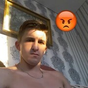  ,   Andrey, 29 ,   ,   