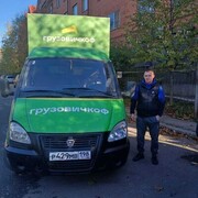 ���������� ������, ���� ������� ������, 33 ����, ������������ ��� c�������� ���������