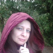 ���������� ������, ���� ������� �����, 44 ����, ������������ ��� ����� � ���������, c�������� ���������