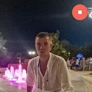 ���������� ������������, ���� ������� ��������, 50 ���, ������������ ��� ������, ����� � ���������