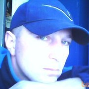 ���������� ������, ���� ������� Andrus1979, 46 ���, ������������ ��� ������, ����� � ���������, c�������� ���������, ���������