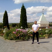  ,    , 41 ,   ,   , c 
