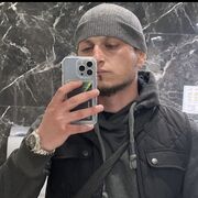 ���������� �����-���������, ���� ������� ������, 29 ���, ������������ ��� ������, ����� � ���������