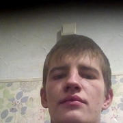   ,  89135969513, 32